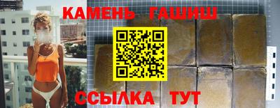 кокаин перу Беслан