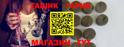 кокаин перу Берёзовский