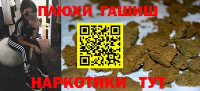 кокаин перу Берёзовский