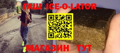 кокаин перу Берёзовский