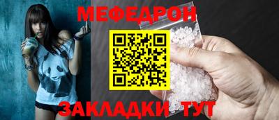 кокаин перу Беслан