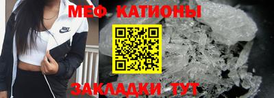 дживик Бийск