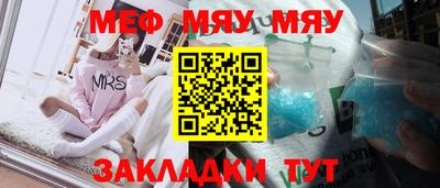 кокаин перу Берёзовский