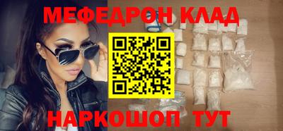 дживик Бийск