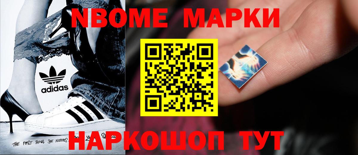 LSD-25 экстази  Лсд 25 экстази ecstasy  Вход с VPN  ЛСД экстази кислота  Новосибирск 