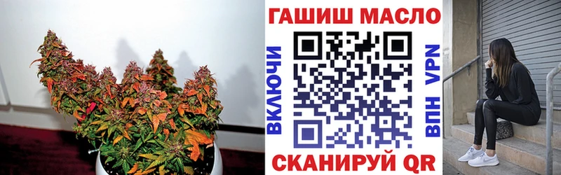 ТГК вейп Новосибирск