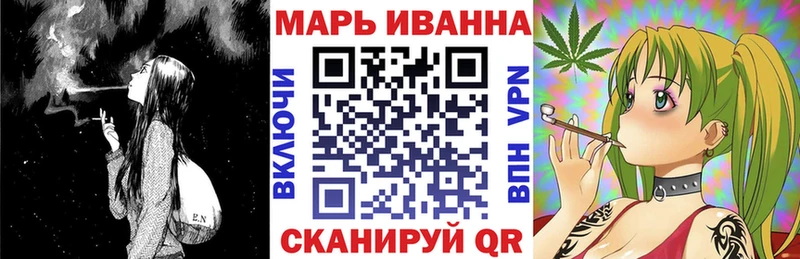 Канабис SATIVA & INDICA  Новосибирск 