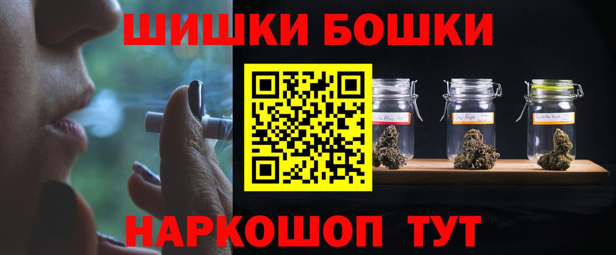 Конопля ГИДРОПОН Новосибирск